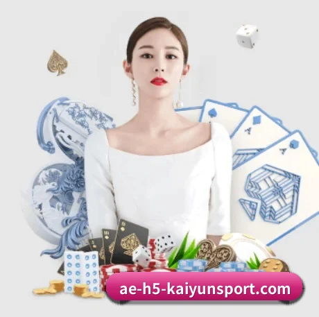 开云体育 APP